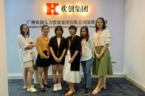 不忘初心,快速前行,热烈祝安博手机平台,安博（中国）深圳分